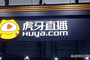 kaiyun官方软件特色截图3